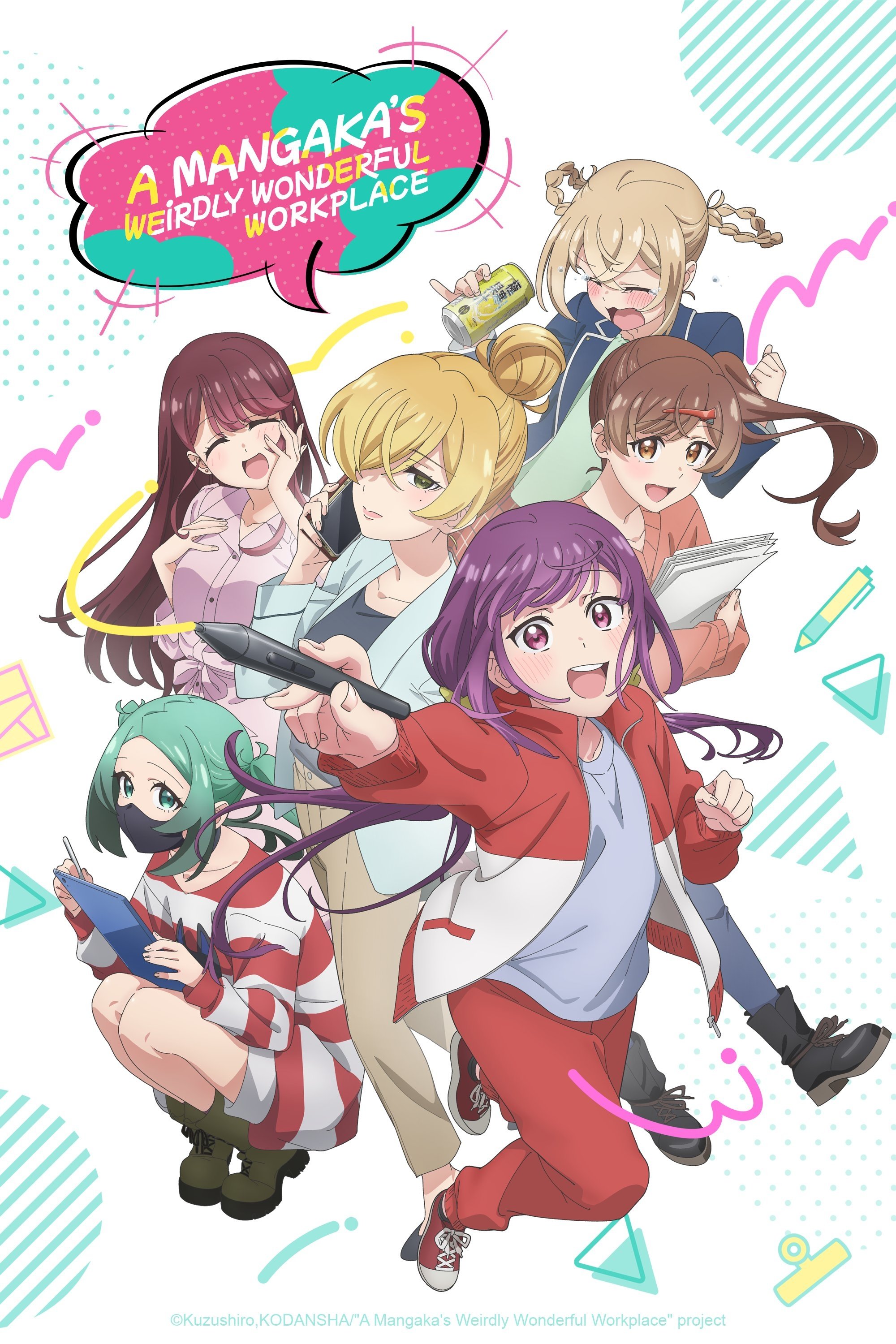 A Mangaka\'s Weirdly Wonderful Workplace (2025 Anime Series)